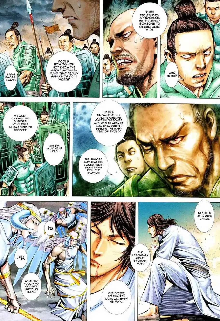 Feng Shen Ji Chapter 167 4